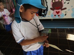 IMG_4051