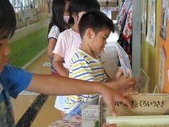 IMG_4109