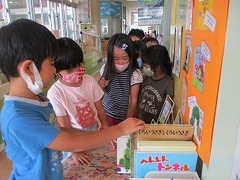 IMG_4110