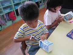 IMG_4140