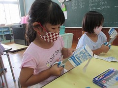 IMG_4154