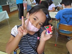 IMG_4175