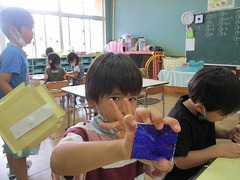 IMG_4181