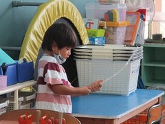 IMG_4207