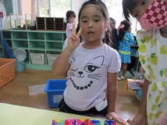 IMG_4209