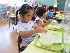 IMG_4228