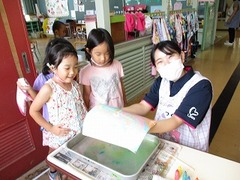IMG_8397