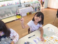 IMG_1109
