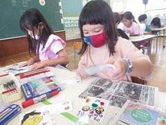 IMG_1111