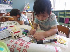 IMG_1113