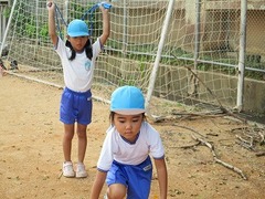 IMG_3924