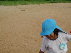 IMG_3950