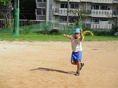 IMG_3961