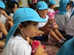 IMG_3972