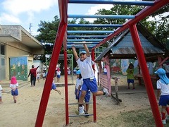 IMG_3977