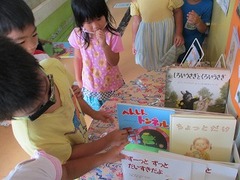 IMG_3995