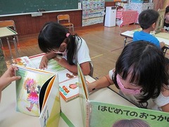 IMG_4003