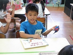 IMG_4013