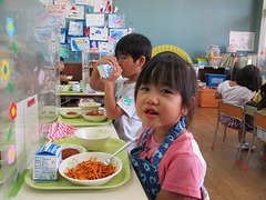 IMG_4024
