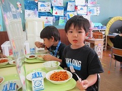 IMG_4033