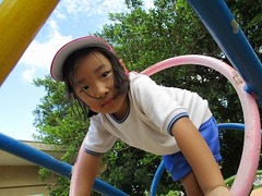 IMG_8255
