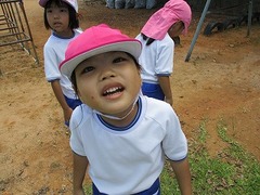 IMG_8279