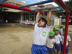 IMG_1037