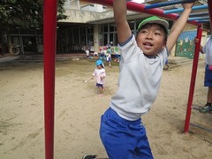 IMG_1039