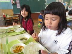 IMG_1057