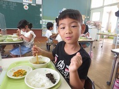 IMG_1059