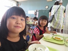 IMG_1060