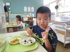 IMG_1061