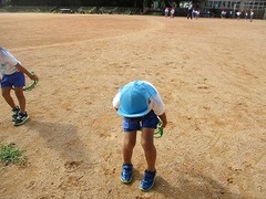 IMG_3784