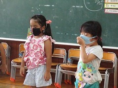 IMG_3845