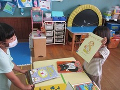 IMG_3864