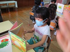 IMG_3870