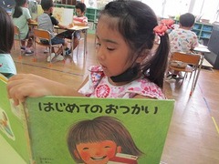IMG_3880