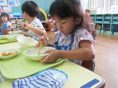 IMG_3888