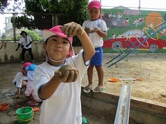 IMG_7452
