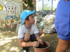 IMG_0692
