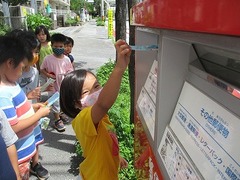 IMG_0750