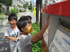 IMG_0759