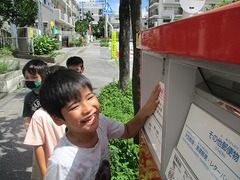 IMG_0761