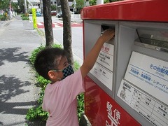 IMG_0765