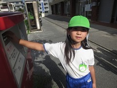 IMG_0992