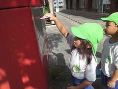 IMG_0995