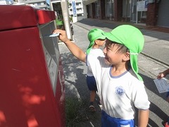 IMG_0998