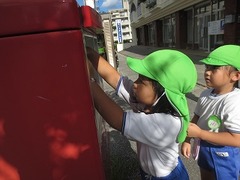 IMG_1003