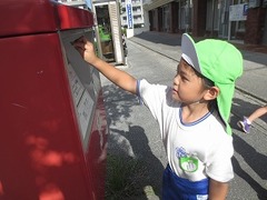 IMG_1005