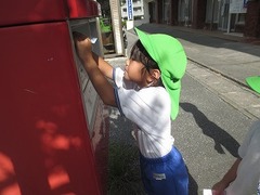 IMG_1006